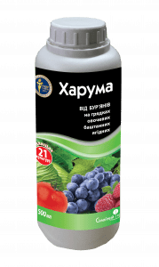Харума, 500мл, Сімейний Сад