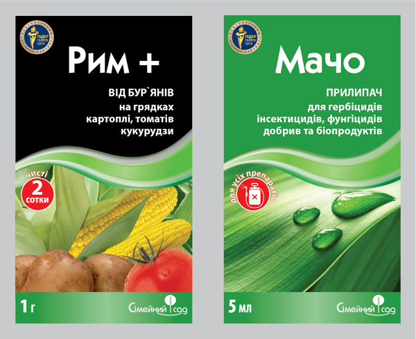 Bombardir_1g_58x100 РИМ+МАЧО, 1мл+5мл, Сімейний Сад