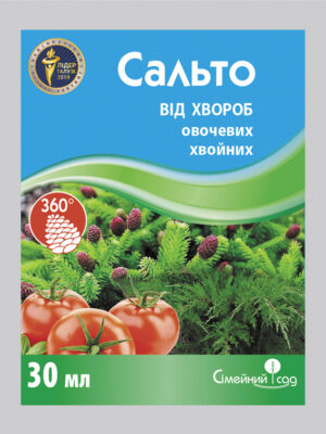Сальто, 30мл, Сімейний Сад