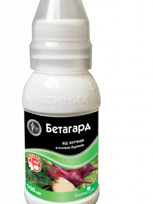 betagart_100_but Бетагард, 100мл, Сімейний Сад