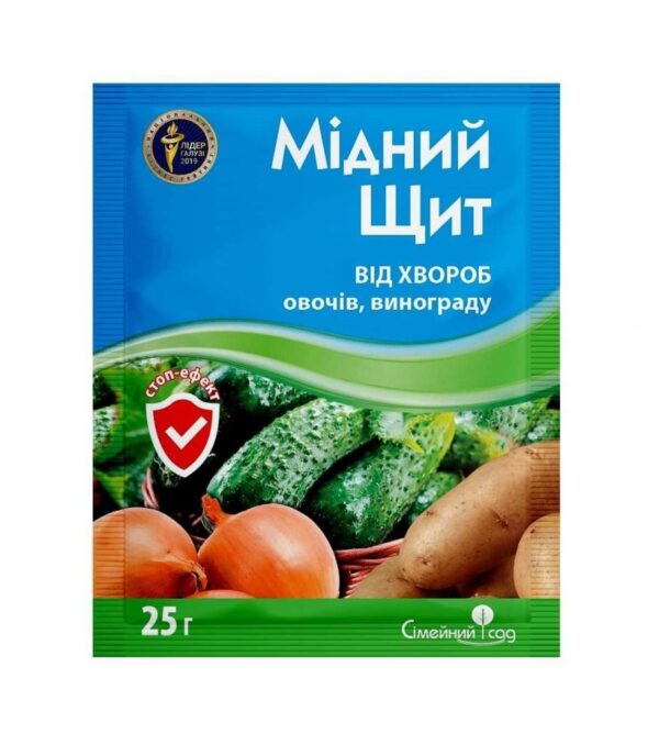 Мідний Щит, 25г, Сімейний Сад