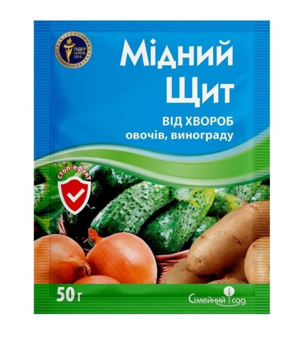 Мідний Щит, 50г, Сімейний Сад