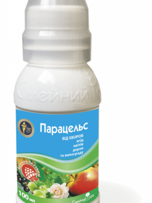 Парацельс, 100 мл, Сімейний Сад