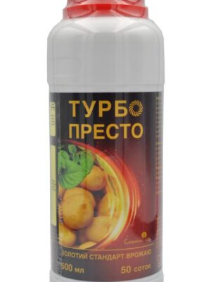 Турбо Престо, 500 мл, Сімейний сад