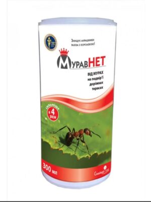 МуравНет, 300 мл, Сімейний Сад