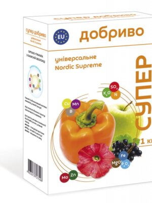 Супер Добриво універсальне Nordic Supreme 1 кг