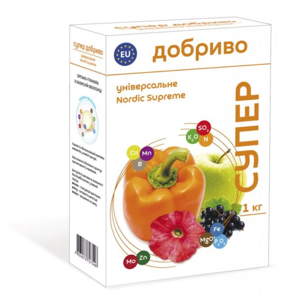 IMG-9cd6670077ff484a35efad689817d5b1-V Супер Добриво універсальне Nordic Supreme 1 кг