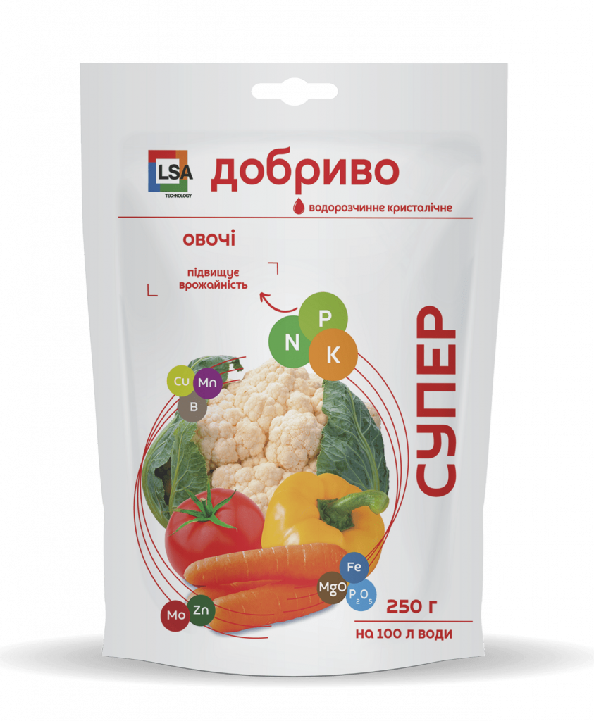ovochi_3D Овочі. Супер Добриво водорозчинне кристалічне
