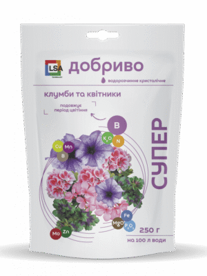 ваив Клумби. Супер Добриво водорозчинне кристалічне