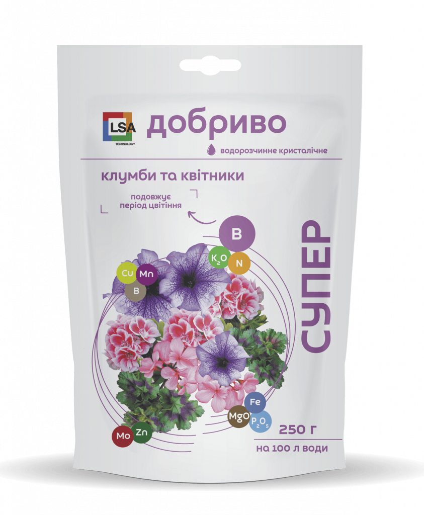 ваив Клумби. Супер Добриво водорозчинне кристалічне