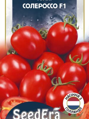 Tomat-SOLEROSSO-F1-20-sht.-profi-ov Томат Солероссо F1